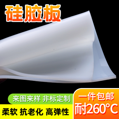 亮飞厂家直销有需要联系泰州