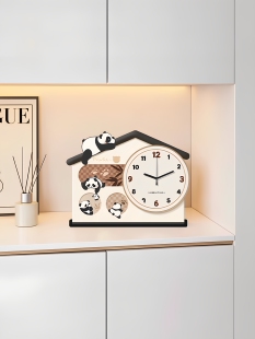 暖居熊猫桌面时钟摆台式创意台钟座钟高级感客厅装饰品钟表小摆件