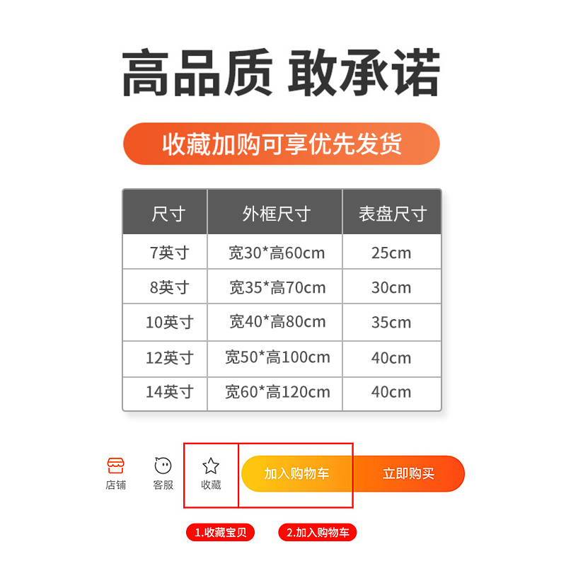 北欧轻奢装饰钟表挂钟客厅现代简约挂表大气家用时尚网红时钟挂墙