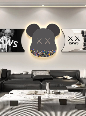 暴力熊客厅装饰画 画2025新款沙发背景挂画 画kaws轻奢高级感三联