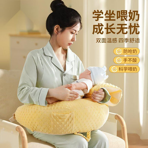 哺乳枕头月子喂奶躺亲喂护腰浦乳期婴儿抱娃睡环抱式靠枕包邮