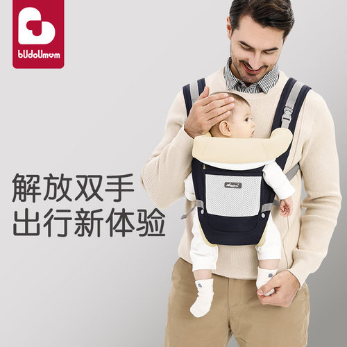 背带婴儿抱娃神器横前抱式新生幼宝宝外出简易轻便前后两用