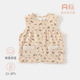 宝宝马甲四季 新生儿坎肩无骨婴儿衣服背心外穿宝宝坎肩婴儿 款