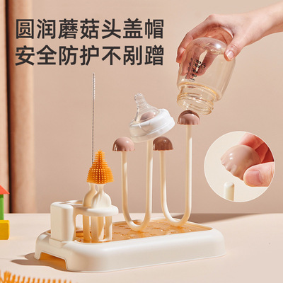 奶瓶刷婴儿洗奶瓶涮子清洁套装置物架宝宝吸管奶嘴硅胶奶瓶清洗刷