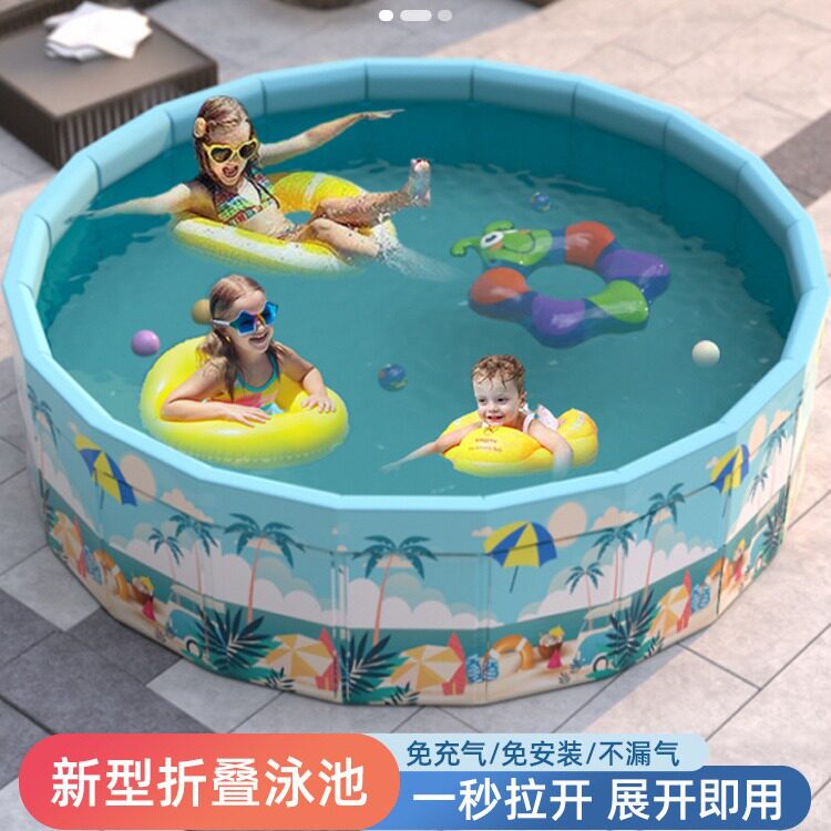 免充气婴儿游泳池折叠儿童洗澡桶家用室内玩具池宝宝游泳戏水池