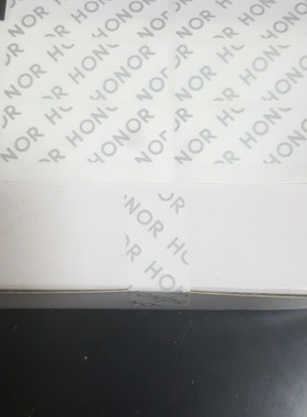 适用华为荣耀畅享新款老款手机盒子封口贴盒子标贴不干胶封口标条