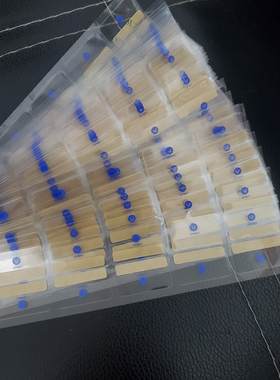 适用S50易撕贴 封口标 S30包装盒封标签 S19小蓝标签 通用防拆标