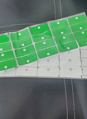 适用OPPO Reno15绿色箭头封口标撕拉贴 Reno11封口贴findX9封盒标