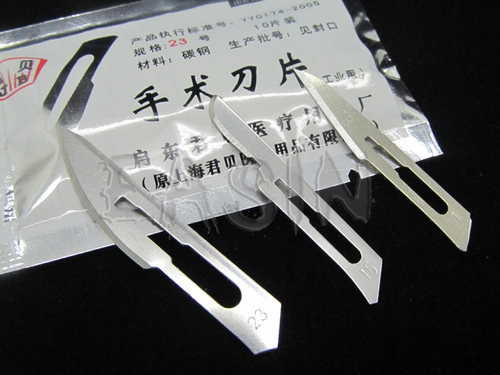 不锈钢刀片 3 4号刀柄 11#23号刀片 美工刀 刻刀手机贴膜维修工具