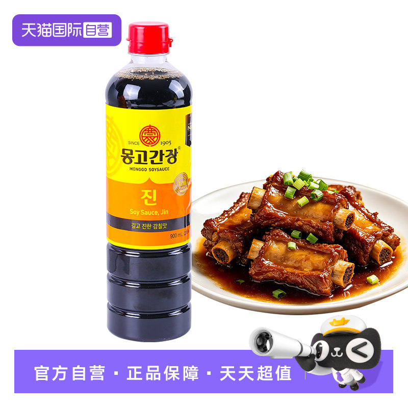 【自营】韩国进口梦古珍酱油调味料汁韩餐料理蒙古真酱油生抽酿造