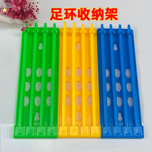 鸽子脚环归置架信鸽足环收纳架套环用品足环挂架鸽具用品