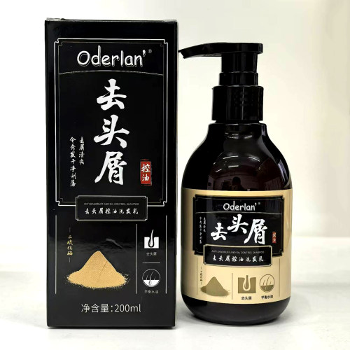 琴叶Oderlan去头屑控油洗发乳二硫化硒强力去屑洗发水去油脂发露