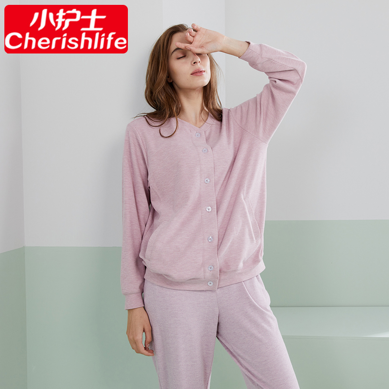 小护士女士开衫可外穿睡衣家居服