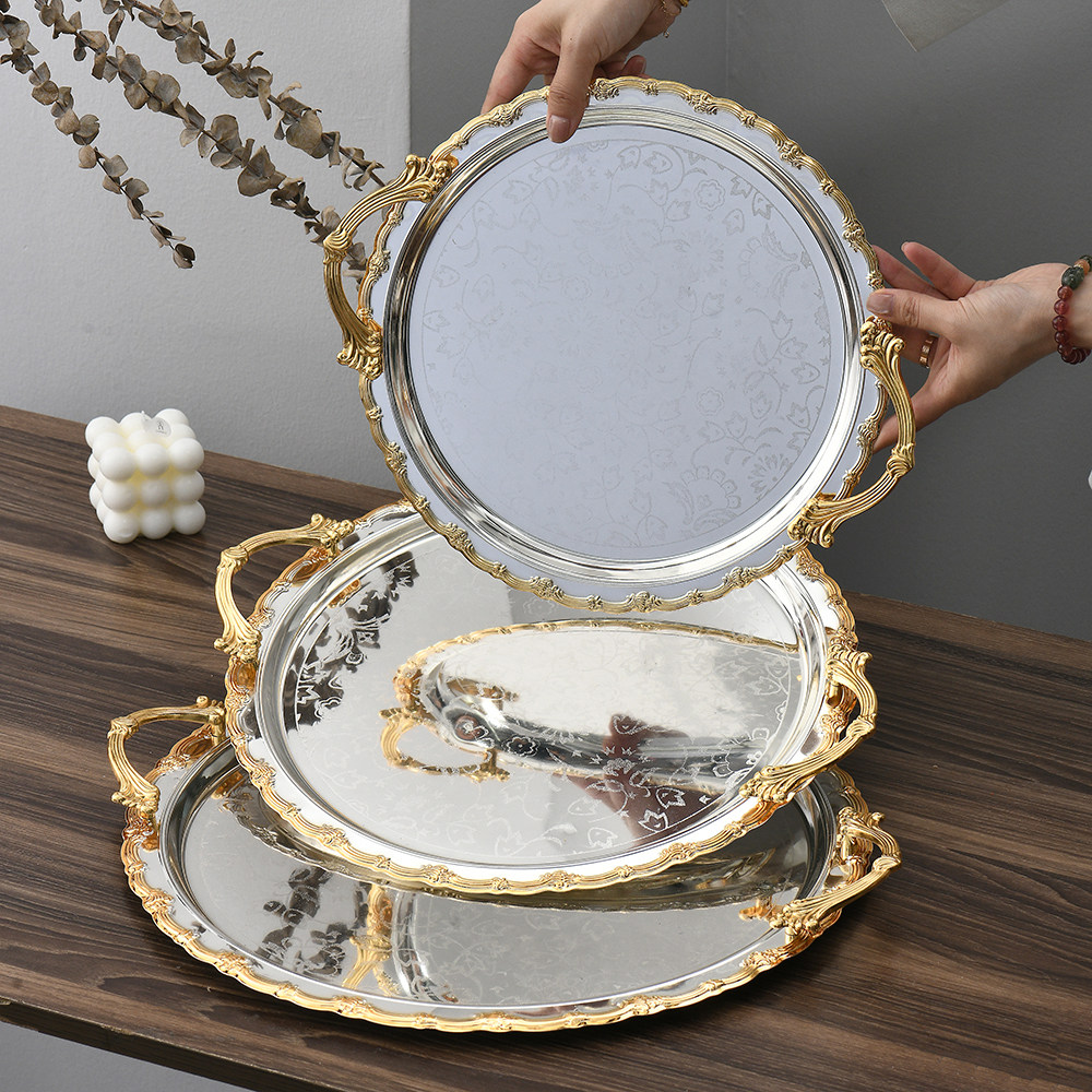 蛋糕托金属圆形托盘ins装饰盘复古茶杯托首饰收纳盘零食蛋糕盘,餐饮具,餐用托盘,淘宝优惠券,粉丝福利购,淘宝优惠卷