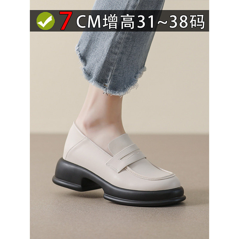 小码313233厚底内增高圆头乐福鞋图片