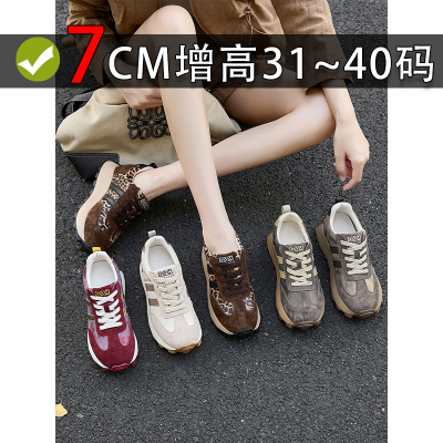 小码德训鞋女313233小个子阿甘鞋