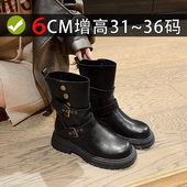 小码 英伦风马丁靴女内增高小个子 34码 女靴313233短靴2025秋季 新款