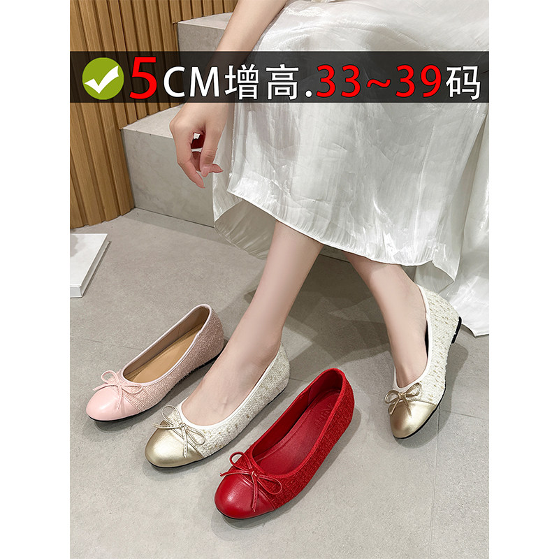 小码单鞋女蝴蝶结内增高小香风图片