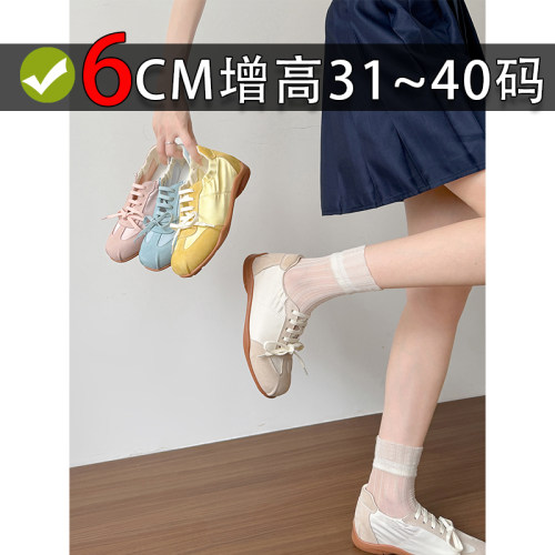 小码德训鞋女313233小个子阿甘鞋