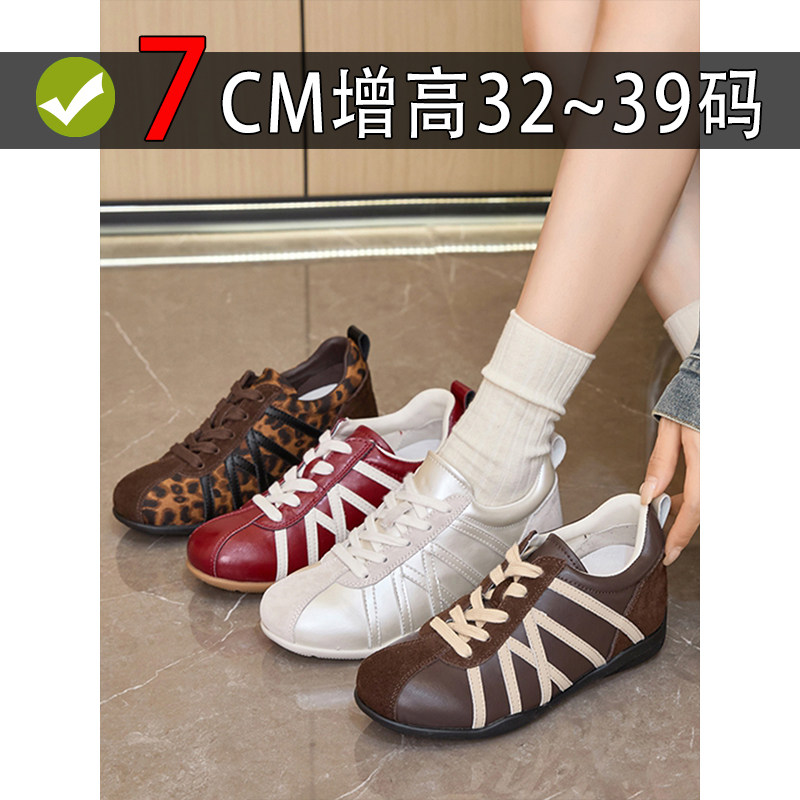 小码德训鞋女313233内增高小个子图片
