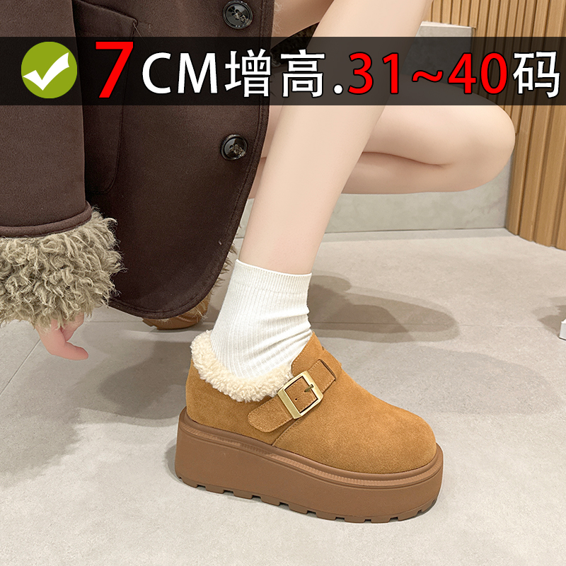 真皮小码勃肯鞋女313233码34增高