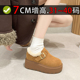 女鞋 313233秋冬2025新款 34码 小码 厚底内增高勃肯鞋 小个子加绒保暖