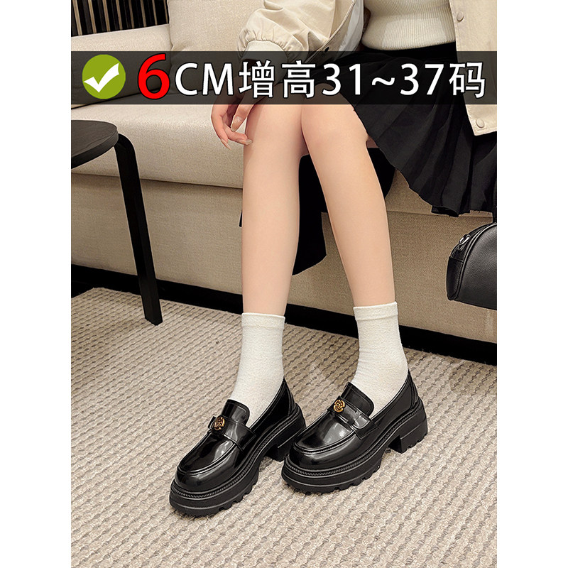 小码313233粗跟乐福鞋厚底增高图片