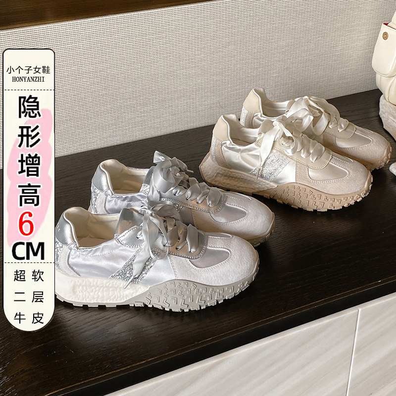 特小码女鞋313233阿甘鞋银色图片