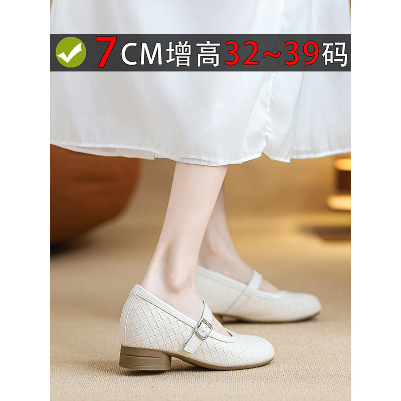 小码单鞋女313233玛丽珍小个子34图片