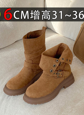 小码短靴女33码32码31小个子增高