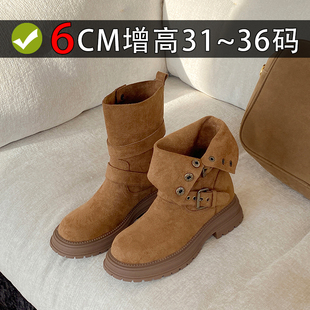 小码短靴女33码32码31女靴2025新款34码两穿内增高马丁靴女小个子