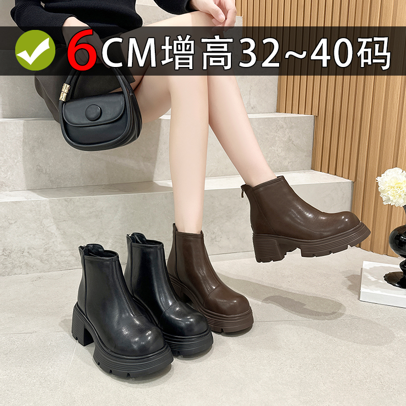 小码短靴313233马丁靴女小个子34