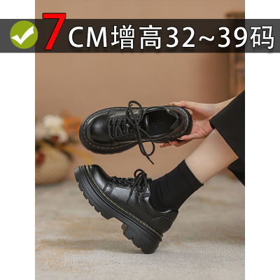 小码乐福鞋女313233小个子小皮鞋