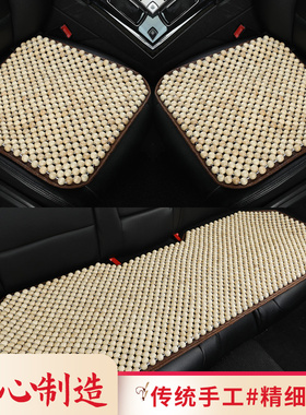 沙发垫定制厂家定做夏季凉垫夏天凉快坐垫透气按摩座垫车垫养生垫