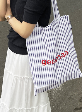 geemaa现货正品韩系条纹刺绣字母帆布包经典休闲学生百搭双层布袋
