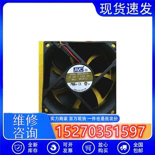 DS08025B24U DC24V 0.40A 原装AVC 80*80*25MM 双滚珠轴流风扇