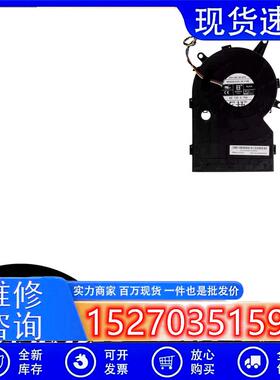 EFH-08E12W-KP01一体机12V涡轮13.5CM鼓风机PWM温控CPU抽风排风扇