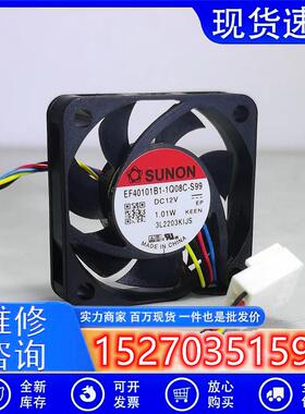 全新EF40101B1-1Q08C-S99 4厘米12V双滚珠4010PWM散热CPU风扇