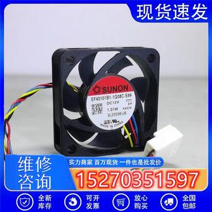全新EF40101B1-1Q08C-S99 4厘米12V双滚珠4010PWM散热CPU风扇