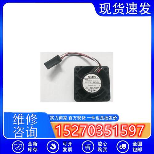 FANUC机床风扇  24V 04020VA-24M-CL 0.07A/A90L-0001-0510