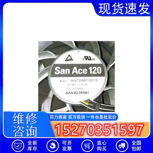 进口正品 48V 2.0A 12CM 12038暴力9HV1248P1G013/G001散热风扇