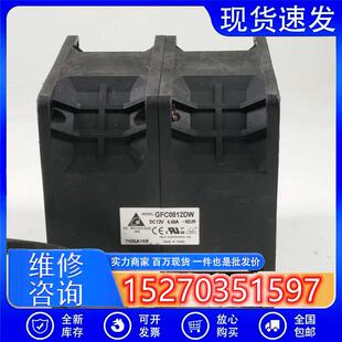 GFC0812DW 双电机 12V 6.6A 8CM 8076 汽车电动暴力增压风扇