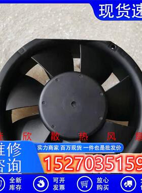 TYP 6424 N H R U 9T 12H TDR 24V变频器散热风扇