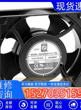 OA109AP-11-1TB管轴式120V17W12CM机械机柜风扇