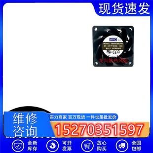 0.55A 2B06038B24H 24V 6038 6厘米大风量变频器工控风扇 S02