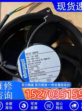 Y17L48BS2AA5-09E02 BKV 301 216-130 6318/19HPU 48V 爱立信风扇