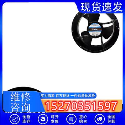 原装KAKU卡固 KA2509HA2-2 AC220V 滚珠轴承 25489散热风扇