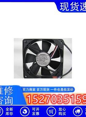 TYP 4418F/12 原装德国PAPST 48V 115mA 5.5W 120*120*25设备风扇