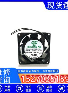 8038玄亚风机  A2V8C38TBL-1 220 230V交流散热小风扇8cm