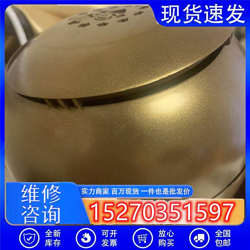 全新 5015 G5015S12D CS DC12V 5CM超静